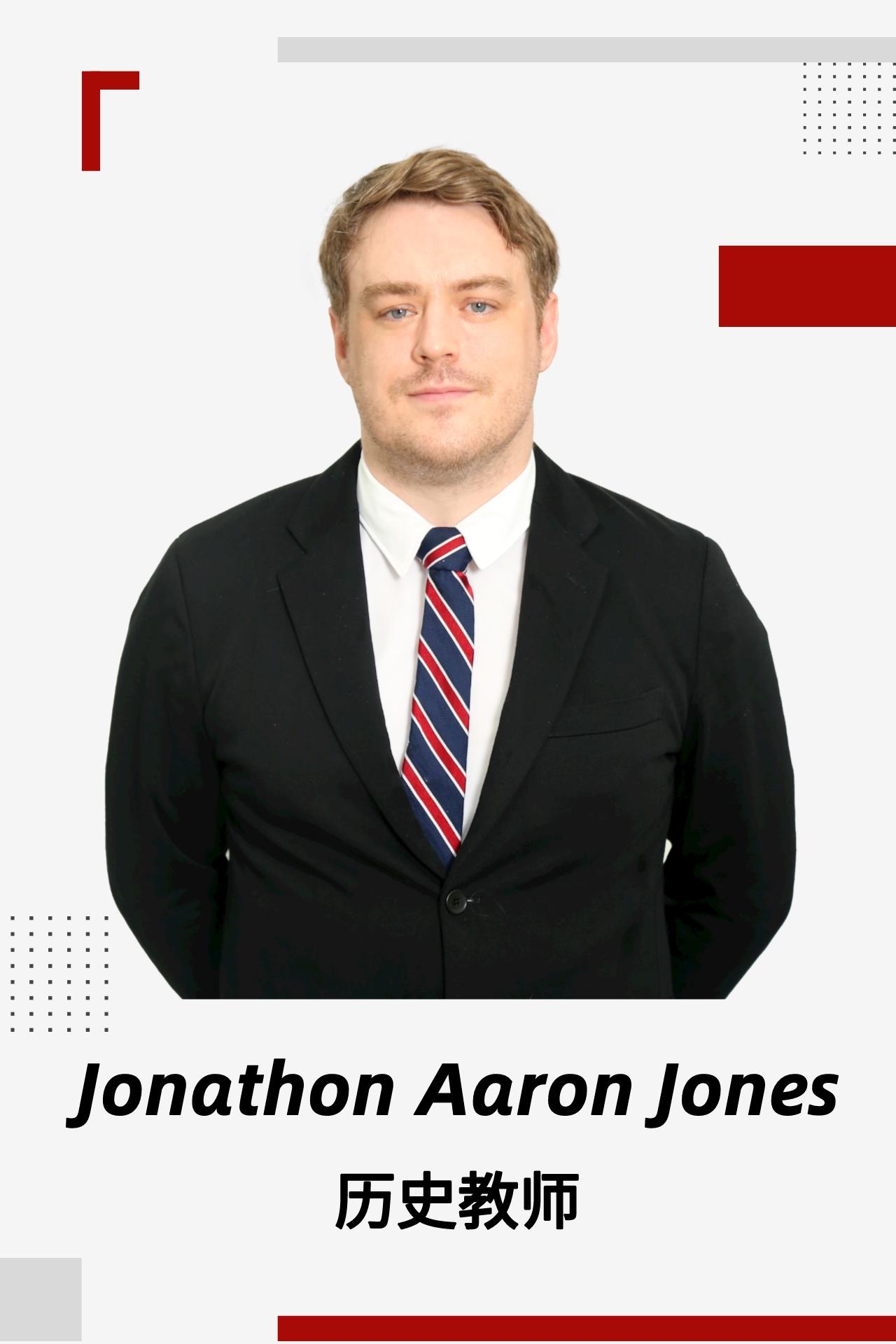 Jonathon Aaron Jones